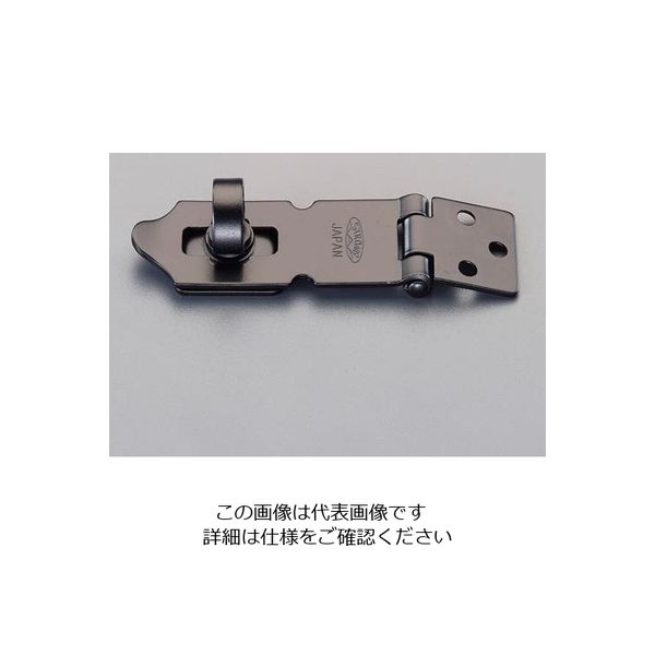エスコ 25mm 掛金(スチール製・ツヤ消し黒) EA951BD-225 1セット(30個)（直送品）