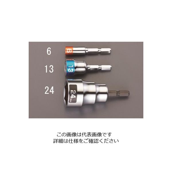 エスコ 13mm 電ドルソケット(ショート) EA612BF-13 1セット(10本)（直送品）