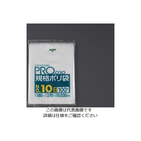 エスコ 200x300mm ポリ袋(透明/100枚) EA995AD-261 1セット(1500枚:100枚×15パック)（直送品）