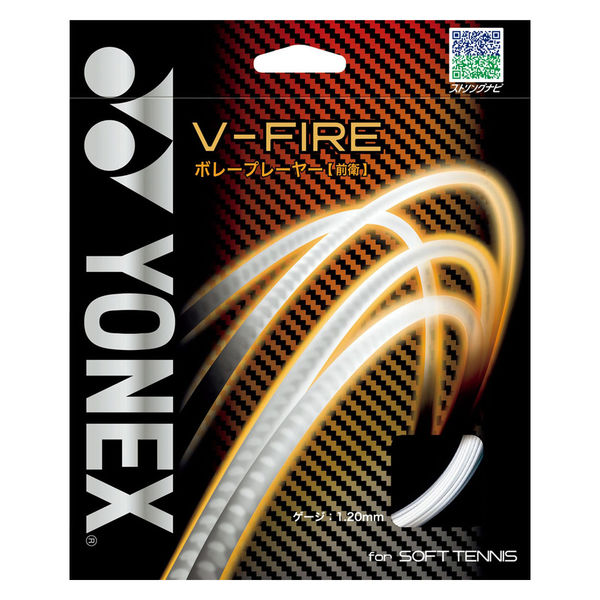 Yonex（ヨネックス) ソフトテニス ガット Vーファイア SGVF クールホワイト(570) 1個（直送品）