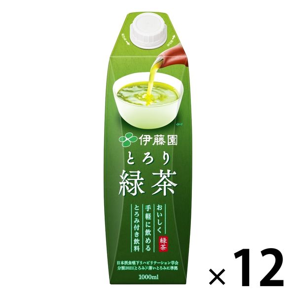 【ワゴンセール】伊藤園 とろり緑茶 紙パック 1000ml 1セット（12本）