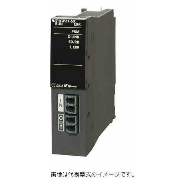 三菱電機 シーケンサ CC-Link IEコントローラネットワークユニット RJ71GP21-SX 1台（直送品）