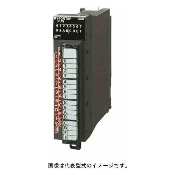 三菱電機 シーケンサ トランジスタ出力ユニット（シンクタイプ） RY40NT5P 1台（直送品）