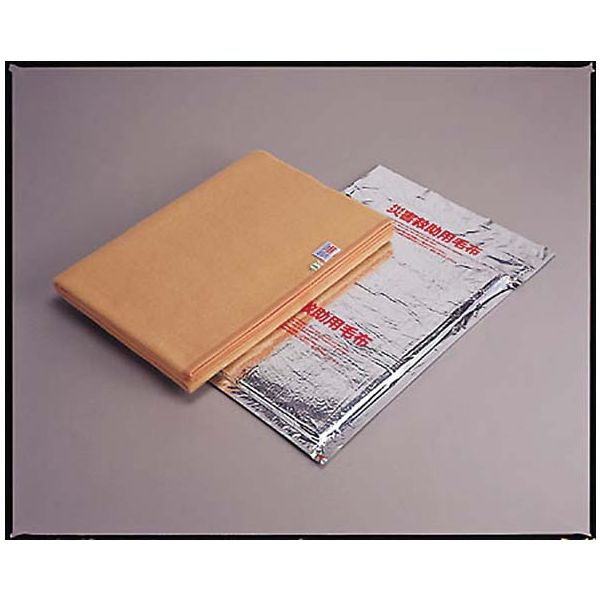 グラップラー 真空パック・防炎アクリルエコ毛布1.6kg（10枚/箱） 204906 1箱（10枚）（直送品）