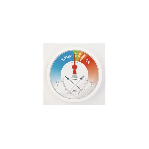 エンペックス気象計 熱中症環境チェックモニター N14-06 1個（直送品）