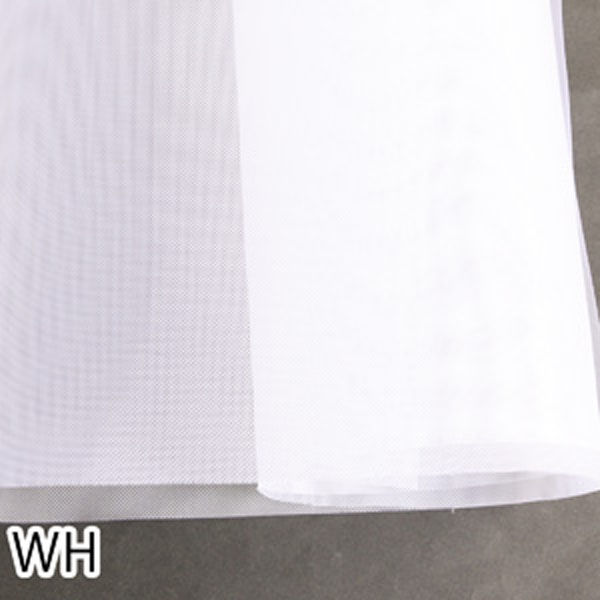 日本紐釦貿易(Nippon Chuko) NBK ナイロンチュール ハード 巾95cm×4m切売カット ホワイト L1100-WH（直送品）