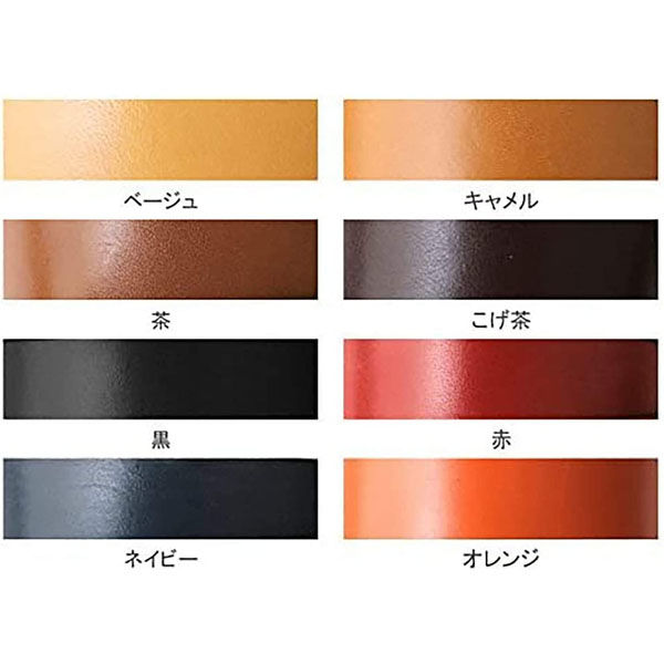 日本紐釦貿易 本革 ヌメ革テープ 3mm巾×2m切売カット col.10オレンジ MTLS1003-10-2M（直送品）