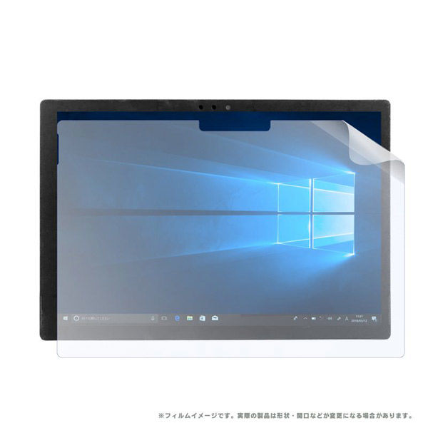 MSソリューションズ Surface Pro 6 抗菌 ブルーライトカット保護フィルム マット MS-SFPLAFLMBC 1個（直送品）