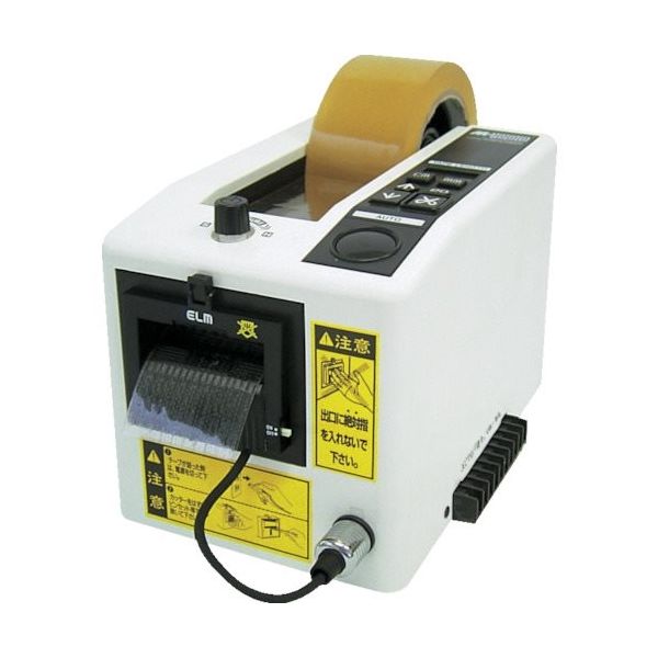 エクト ECT 電子テープカッター 使用テープ幅7～50mm M1000ET-7 1台 127-3896（直送品）