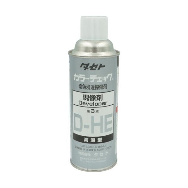 タセト カラーチェック現像剤 D-HE 450型 DHE 1本 346-9320（直送品）