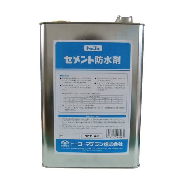 トーヨーマテラン MATERAN セメント防水剤 4L NO154065 1セット(4本) 364-9506（直送品）