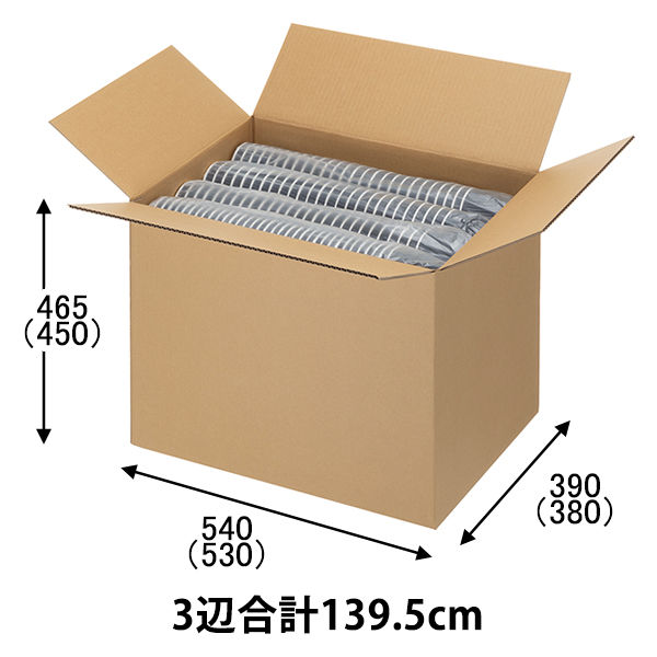 【底面B3】【140サイズ】 無地ダンボール B3×高さ465mm 2L-3-2 1セット（60枚：30枚入×2梱包）