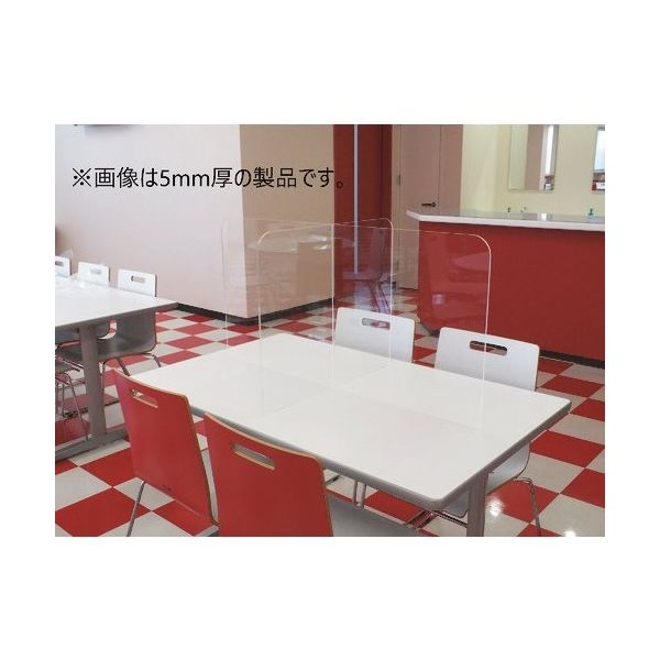 タカハラ 感染予防アクリルパーテーション テーブル用 H500mm×W1000mm×600mmD(3mm厚) ACPT-5 1台（直送品）