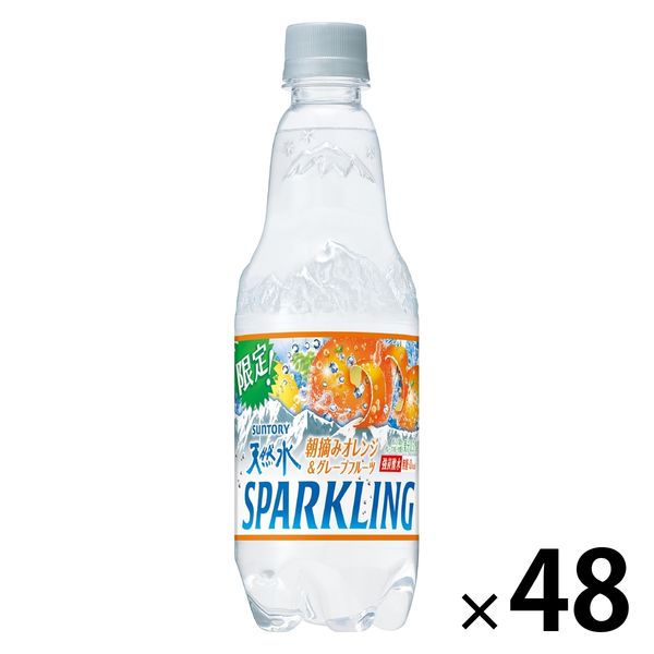 サントリー天然水スパークリング 朝摘みオレンジ＆グレープフルーツ 500ml 1セット（48本）