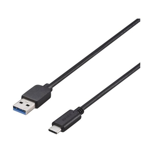 バッファロー USB3.2 Gen1 ケーブル AーC 0.5m ブラック BU3AC05BK 1個 452-8235（直送品）