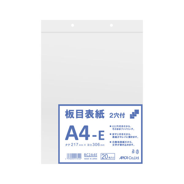 日本ノート 板目表紙２穴　Ａ４Ｅ BC2A4E 1パック