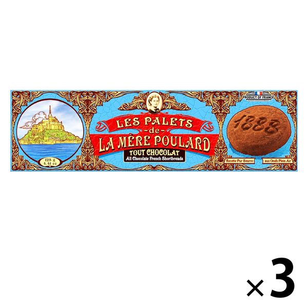 ラ・メール・プラール スタンダードパック パレショコラ 8枚 3個 モントワール クッキー ビスケット