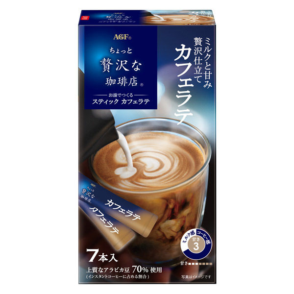 【スティックコーヒー】味の素AGF ちょっと贅沢な珈琲店 スティック カフェラテ 1箱（7本入）