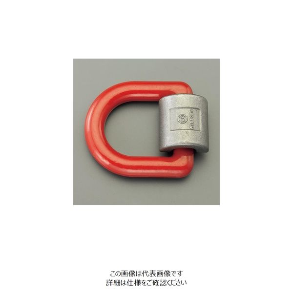 エスコ 1.12ton 吊り環(溶接型) EA987GK-21A 1セット(5個)（直送品）