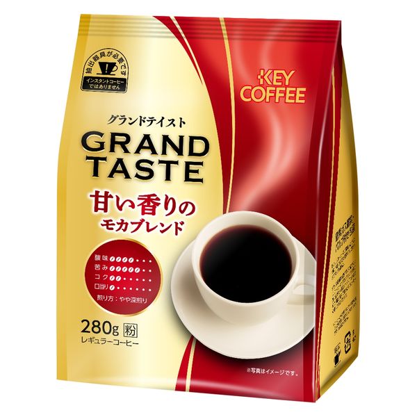 【コーヒー粉】キーコーヒー グランドテイスト 甘い香りのモカブレンド 1袋（280g）