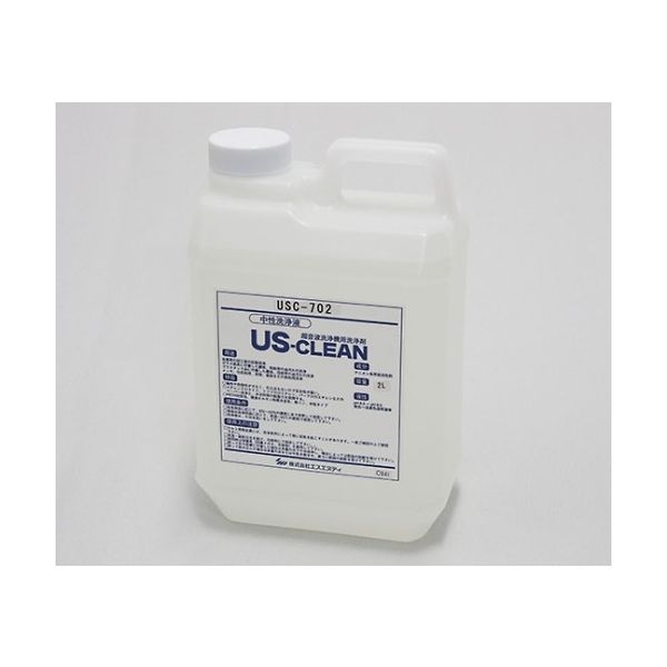 エスエヌディ 水系工業用脱脂洗浄液中性USーCLEANシリーズ USCー702 USC-702 1式(1個) 61-0084-88（直送品）