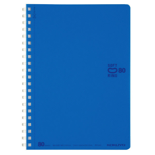 コクヨ（KOKUYO） ソフトリングノート（ドット入り罫線） B6 80枚 ブルー ス-SV348BT-B 1セット（5冊） 64321455（直送品）