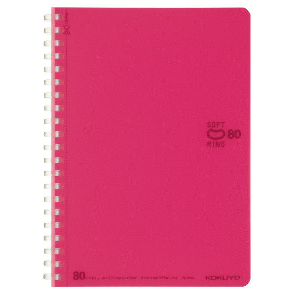 コクヨ（KOKUYO） ソフトリングノート（ドット入り罫線） B6 80枚 ピンク ス-SV348BT-P 1セット（5冊） 64321486（直送品）