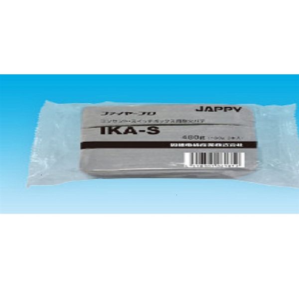 因幡電機産業 JAPPY ボックス用耐火パテ IKAーS IKA-S 1セット(960g:480g×2個)（直送品）