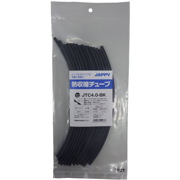 ヘラマンタイトン JAPPY 熱収縮チューブ黒 JTC4.0ーBK 1袋20本入り JTC4.0-BK 1セット(160本:20本×8袋)（直送品）