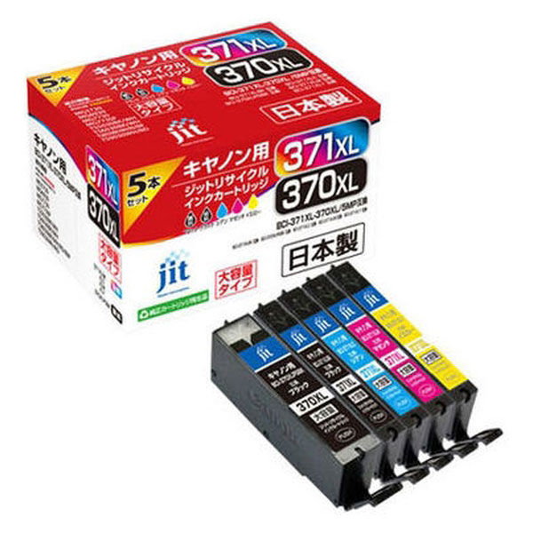 キヤノン（Canon）用 リサイクルインク JIT-AC3703715PXL （BCI-371XL+370XL/5MP） 1パック（5色入）