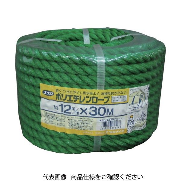 ユタカメイク ロープ PEカラーロープ万能パック 12φ×30m グリーン PE1230-GN 1巻 828-0862（直送品）