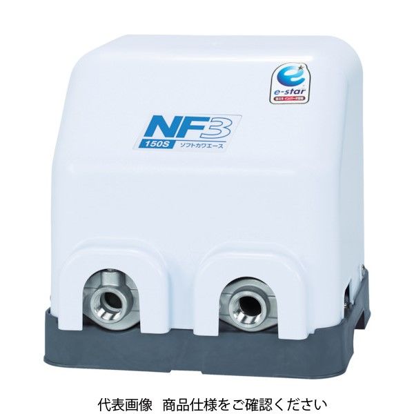川本製作所 川本 家庭用インバータ式井戸ポンプ(ソフトカワエース) NF3-400T 1台 859-7263（直送品）