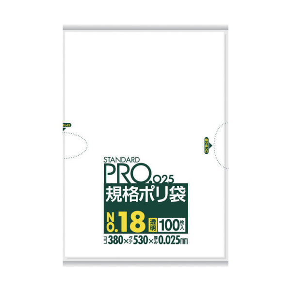 日本サニパック サニパック スタンダードポリ袋18号(0.025mm) LY18 1袋(100枚) 828-4066（直送品）