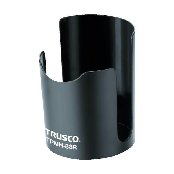 トラスコ中山 TRUSCO 樹脂マグネット缶ホルダー 黒 80mm TPMH-88BK 1個 856-6665（直送品）