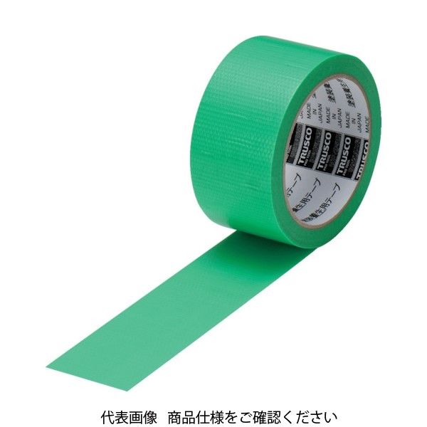 トラスコ中山 TRUSCO 塗装養生用テープ グリーン 25X25 TYT2525-GN 1巻 828-3627（直送品）