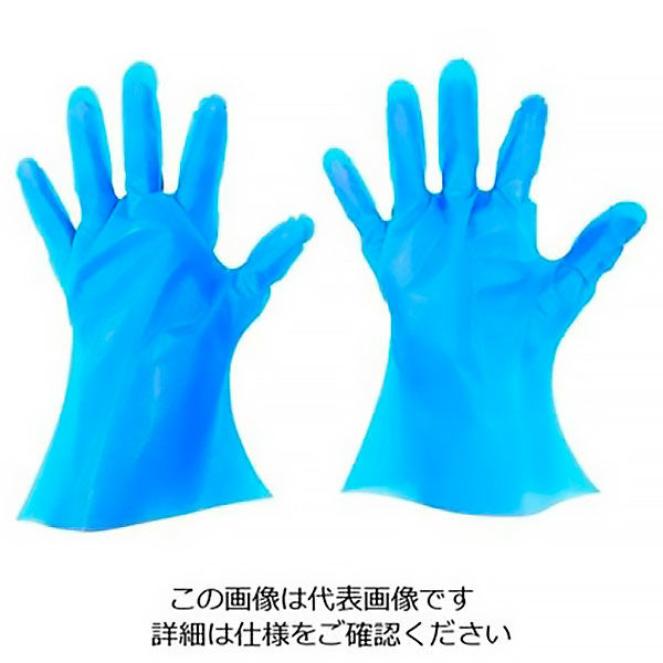 東京パック ニューマイジャストエコノミー化粧箱ML ブルー BNEK-ML 1箱（200枚） 836-3667