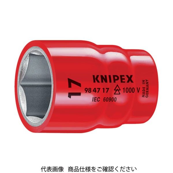 KNIPEX 絶縁1000Vソケット 1/2 11mm 9847-11 1個 835-6532（直送品）