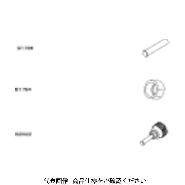 白光 はんだこて用交換パーツ 前ホルダー 適合機種474/475 A1314 1個 828-3908（直送品）