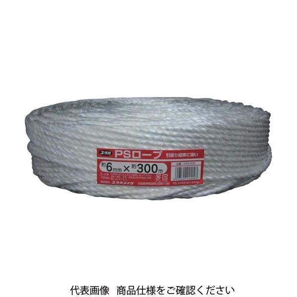 ユタカメイク ロープ PSロープ 6φ×300m PS6-300 1巻 828-0816（直送品）