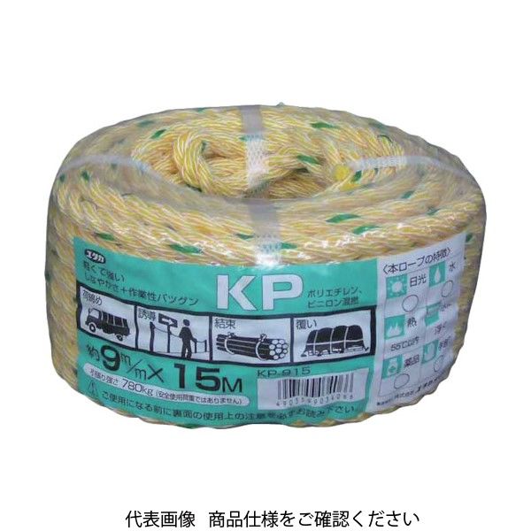 ユタカメイク ロープ　ＫＰロープ万能パック　９φ×１５ｍ KP-915 1巻 828-0832