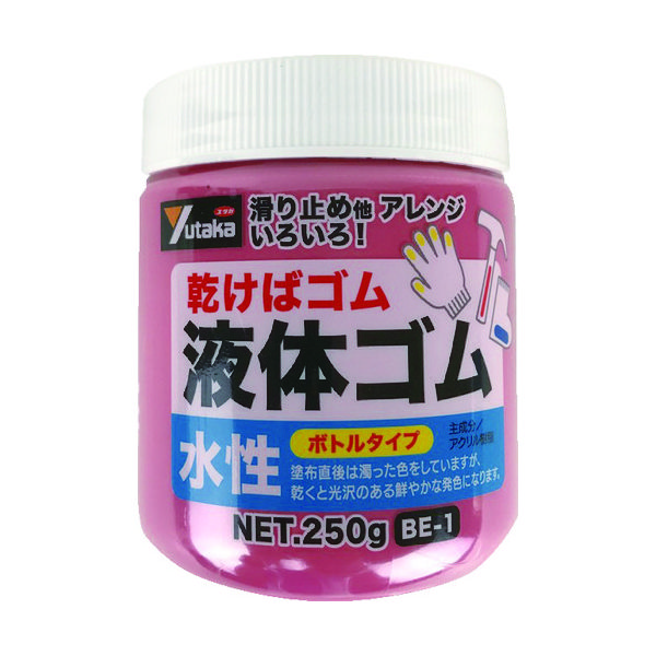 ユタカメイク ゴム 液体ゴム ビンタイプ 250g入り 赤 BE-1 R 1個 494-8513（直送品）