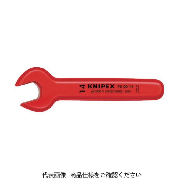 KNIPEX 9800ー07 絶縁スパナ 1000V 9800-07 1丁(1本) 835-6491（直送品）