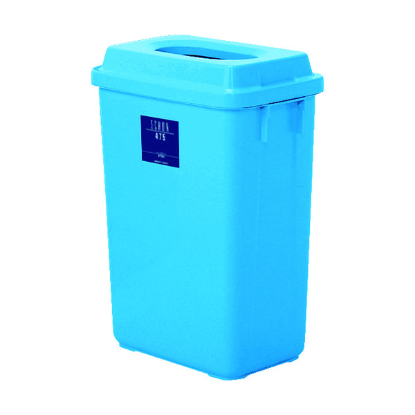テラモト ゴミ箱 シャン475エコ ライトブルー DS-218-347-5 1個 817-2958（直送品）