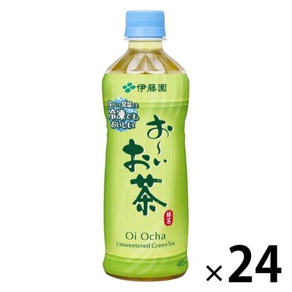 伊藤園 冷凍兼用ボトル おーいお茶 緑茶 485ml 1箱（24本入）