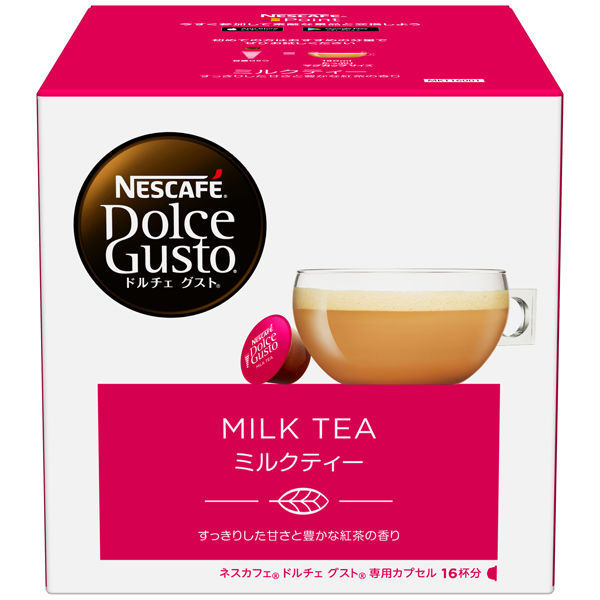 ネスカフェ ドルチェグスト専用カプセル　ミルクティー　1箱（16杯分）ネスレ日本