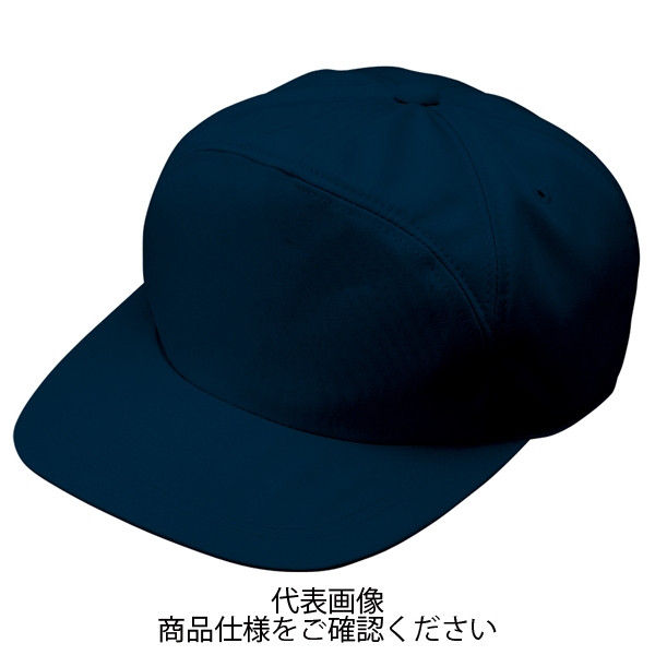 コーコス信岡 エコ5IVEスター丸ワイド型帽子 ネイビー L A-1156-1-L 1セット(2点)（直送品）