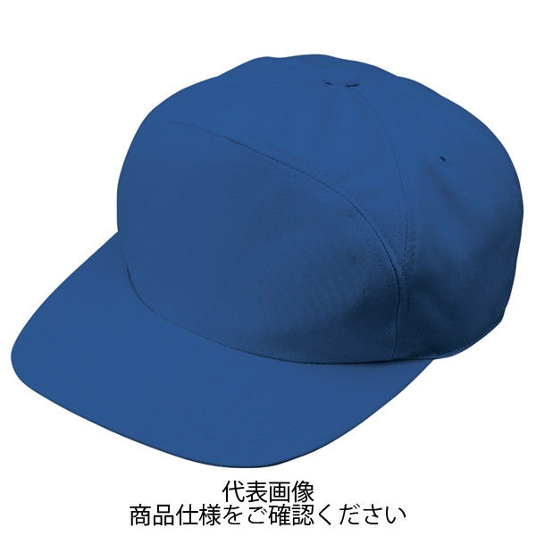 コーコス信岡 エコ5IVEスター丸ワイド型帽子 スカイブルー L A-1156-16-L 1セット(2点)（直送品）