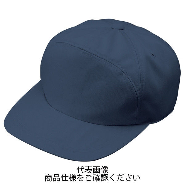 コーコス信岡 エコ5IVEスター丸ワイド型帽子 チャコール M A-1156-23-M 1セット(2点)（直送品）