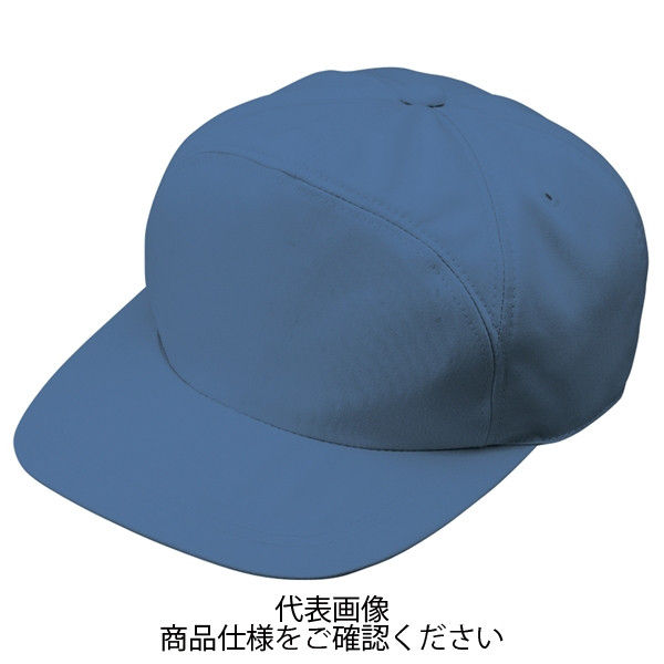 コーコス信岡 エコ5IVEスター丸ワイド型帽子 ブルー LL A-1156-6-LL 1セット(2点)（直送品）