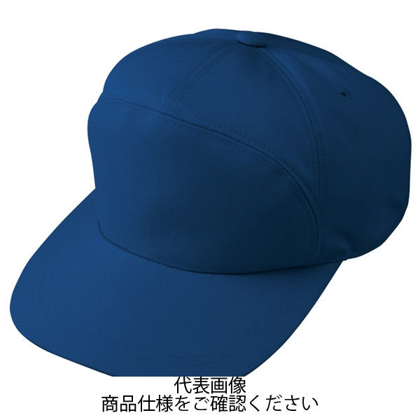 コーコス信岡 丸ワイド型帽子 ダークアズーリ LL A-1766-6-LL 1セット(2点)（直送品）
